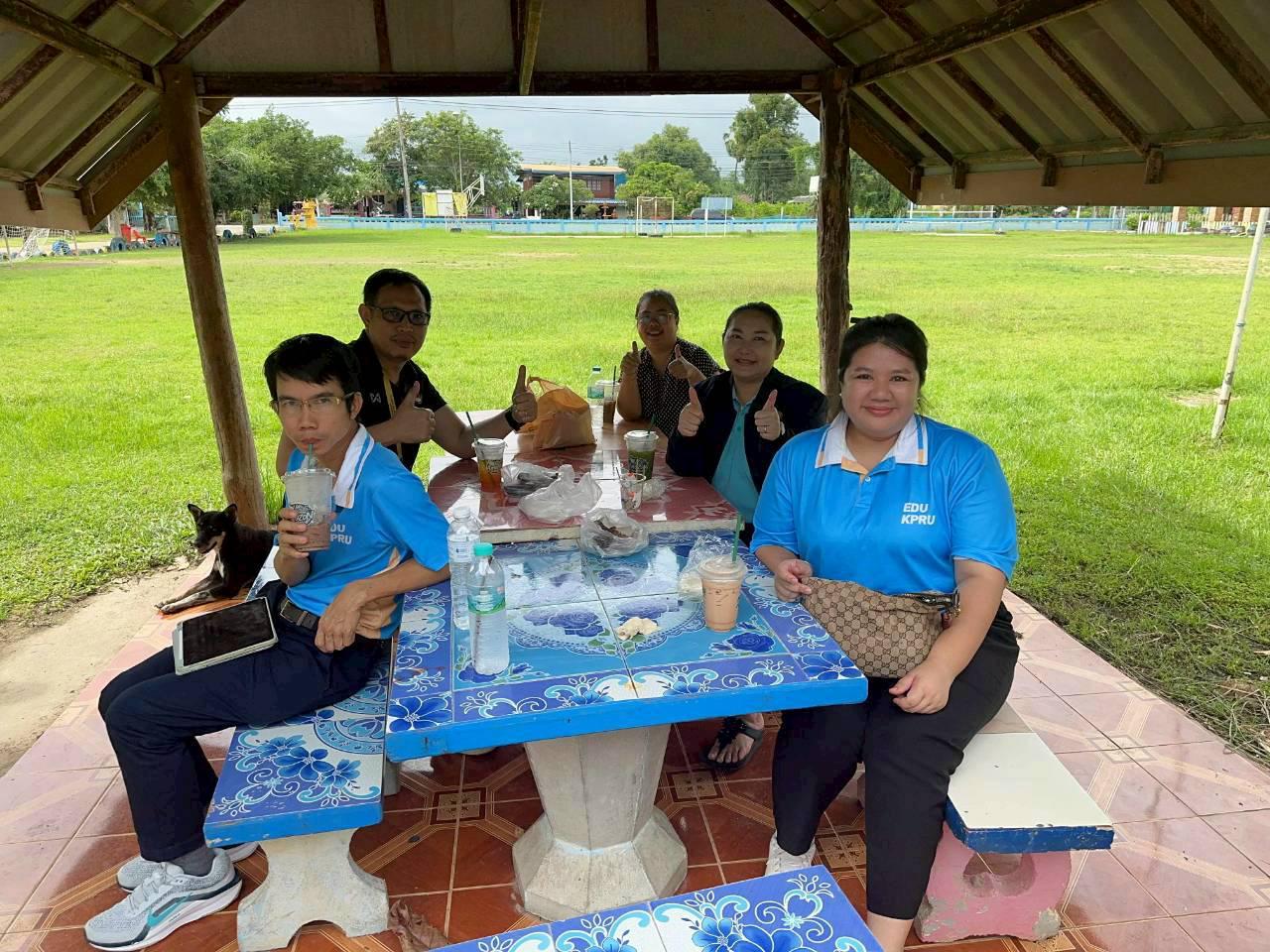 52. ค่ายศิลปะบูรณาการกับสาระการเรียนรู้สำหรับนักเรียนระดับประถมศึกษา ณ โรงเรียนบ้านโนนม่วง